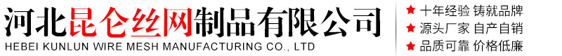 遼寧晟泰包裝制品有限公司